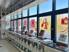 -PAGEONE(北京坊店)