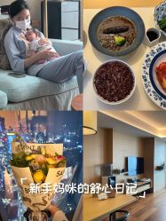 -圣贝拉母婴护理中心(广州瑰丽店)