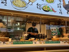 -老乡鸡(西岸凤巢店)
