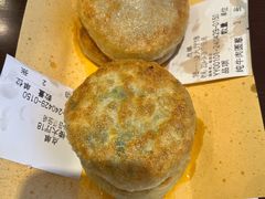 -高晓山馅饼店(牛庄百年店)