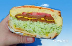 Double Beef Whole Wheat Thick Egg Sandwich