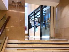 -青岛香格里拉中心办公大楼