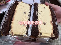 -老鼎丰糕点铺子(国贸商城店)