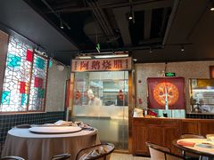 -顺鹅季·非遗烧鹅(六道口店)
