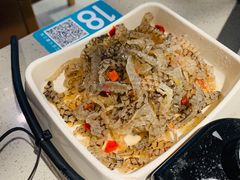 凉拌鱼皮-半天妖烤鱼(西铁营万达店)