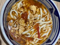 -老九圆山西面馆(CBD店)