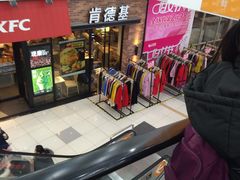 -大润发(八仙城店)