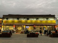 门面-正果忠记云吞濑粉(总店)