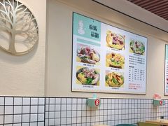 -福妈一品锅(麦地店)