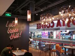 大堂-COSTA COFFEE(恒基名人购物中心店)
