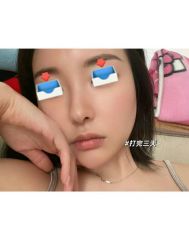 -上海伊莱美医疗美容医院