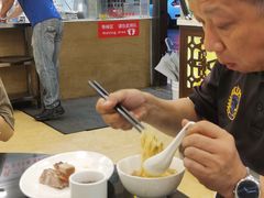 -丽的面家(多宝路店)