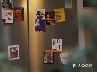 今日分享 | 86m²混搭极简设计“不将就”