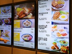 -大家乐(广州宝岗店)