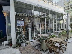 -CHILLAX轻乐时(侨建·Hi City店)
