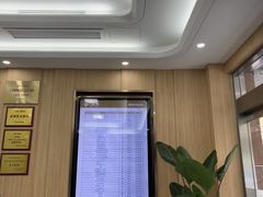 -上海仁爱医院口腔科 · 种植