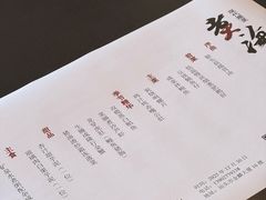 -潮汕味道·煮海餐厅(金麟大厦店)