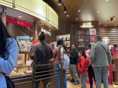 -嘉华鲜花饼·现烤(昆明老街店)