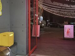 -喧闹·东方大气茶(鹅岭二厂店)