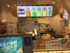 -桂桂茶(歌斐中心店)