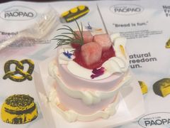 -PAOPAO Bakery&Café(港汇店)