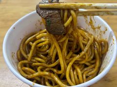 -王记生烫牛杂面馆(兰陵路店)