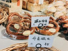 -HAVE A ROOM·有间质果(总店)