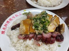 -陈光记烧腊店(罗保博士街店)