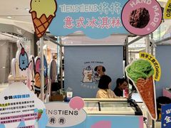 -王府井百货(总府店)