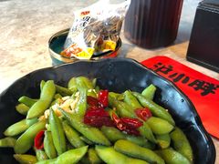 糟卤毛豆-沪小胖小龙虾(淮海中路旗舰店)