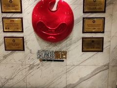 -红樱桃·新派辽菜(北行店)