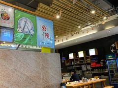 -木屋烧烤(惠阳华润小径湾店)
