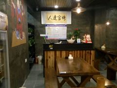 -烤官达人·徐州鲜羊肉串(江宁店)