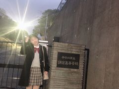 -灌篮高手动画打卡地