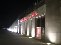 -无锡大剧院-售票中心