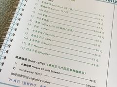 菜单-COFFELIZ COFFEE