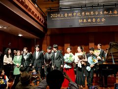 -贺绿汀音乐厅