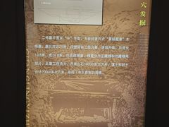 -汉陵苑
