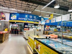 -麦德龙(闵行店)