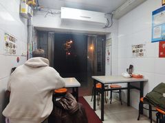 大堂-曼曼汤包(建国西路店)