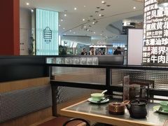 -潮界(虹桥新天地店)