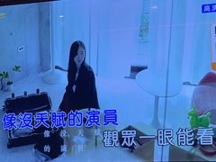 -佰迪乐KTV(阳桥店)