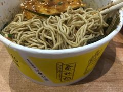 全料热干面-蔡林记(汉街店)