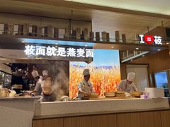 -西贝(上海新梅广场店)