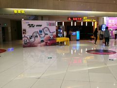-万达影城(江桥万达广场IMAX店)