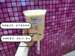 -伏小桃(萧山银隆店)