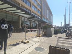 -北京市朝阳区不动产登记中心