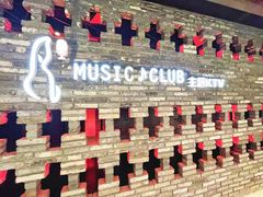 -凡花主题KTV(天虹店)