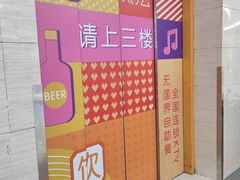 -堂会(白云店)
