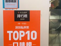 -老兵牛蹄店(下沙店)